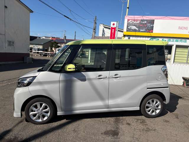 日産 デイズ　ルークス ６６０ ハイウェイスター Ｘターボ ４ＷＤ H29年 (北海道) 99