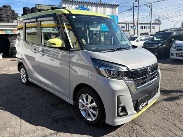 日産 デイズ　ルークス ６６０ ハイウェイスター Ｘターボ ４ＷＤ H29年 (北海道) 99