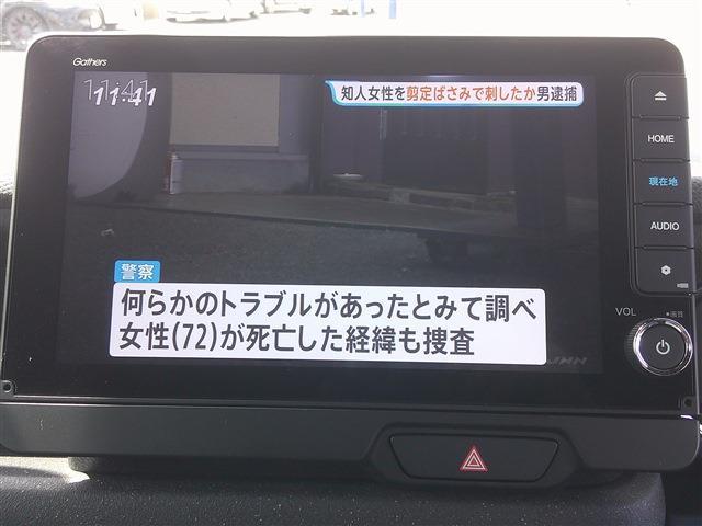 ホンダ Ｎ　ＢＯＸ カスタム ６６０ R6年 (九州・沖縄) 99