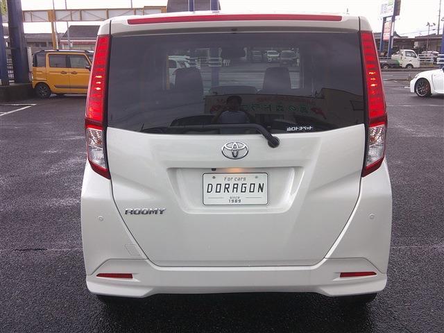 トヨタ ルーミー １．０ Ｇ R5年 (九州・沖縄) 99
