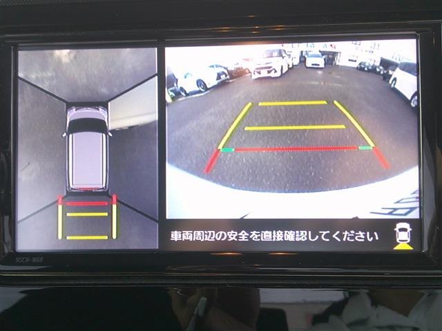 トヨタ ルーミー １．０ Ｇ R5年 (九州・沖縄) 99