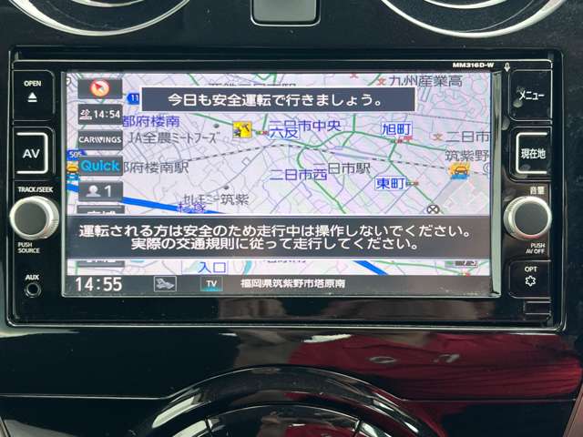 日産 ノート １．２ Ｅ－ＰＯＷＥＲ Ｘ モードプレミア H29年 (九州・沖縄) 99