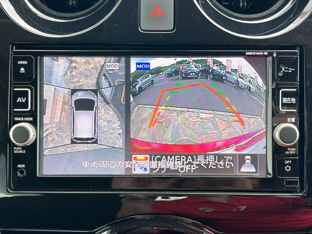 日産 ノート １．２ Ｅ－ＰＯＷＥＲ Ｘ モードプレミア H29年 (九州・沖縄) 99