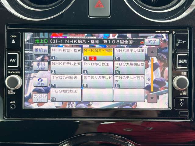 日産 ノート １．２ Ｅ－ＰＯＷＥＲ Ｘ モードプレミア H29年 (九州・沖縄) 99