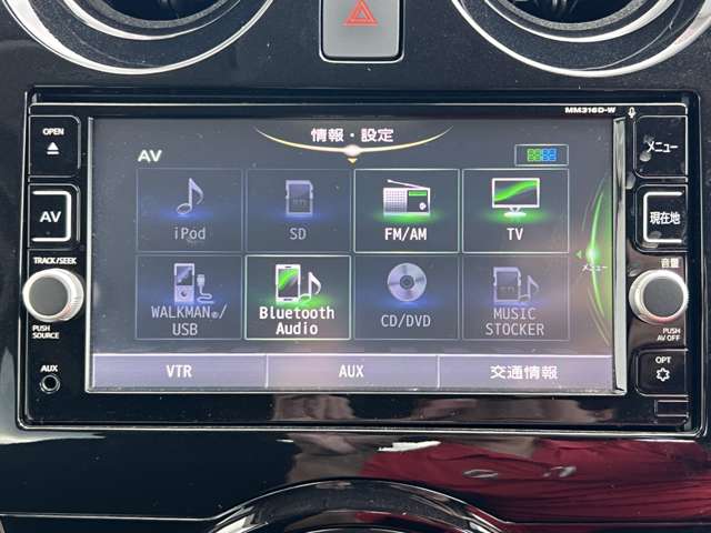 日産 ノート １．２ Ｅ－ＰＯＷＥＲ Ｘ モードプレミア H29年 (九州・沖縄) 99