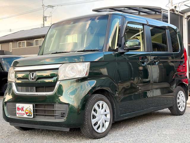 ホンダ Ｎ　ＢＯＸ ６６０ Ｇ Ｌ ホンダセンシング H29年 (九州・沖縄) 99