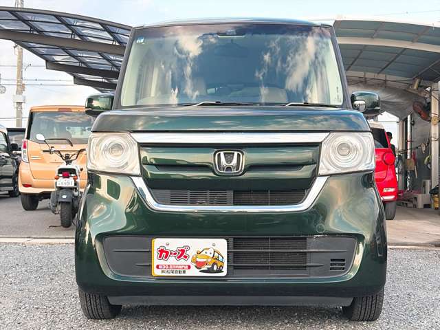 ホンダ Ｎ　ＢＯＸ ６６０ Ｇ Ｌ ホンダセンシング H29年 (九州・沖縄) 99