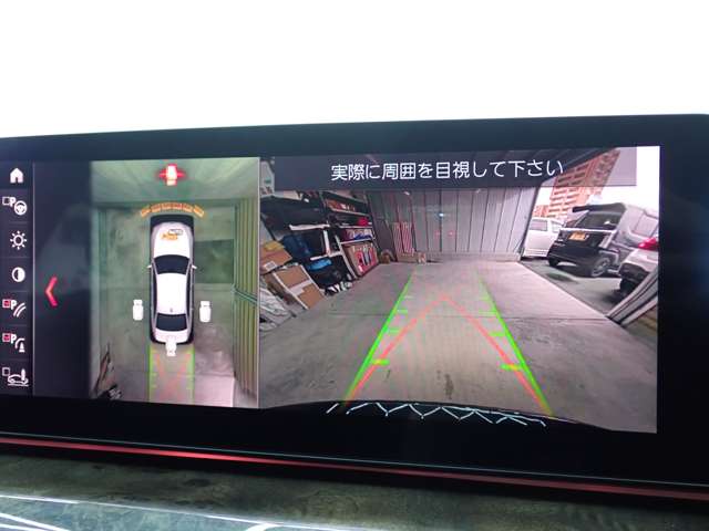ＢＭＷ ５シリーズ ５２３ｉ　Ｍスポーツ R1年 (九州・沖縄) 99
