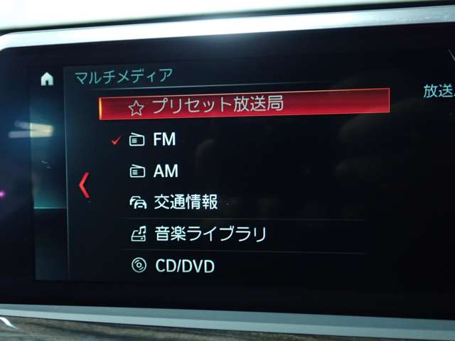 ＢＭＷ Ｘ１ Ｘドライブ １８Ｄ Ｘライン ４ＷＤ H29年 (九州・沖縄) 99