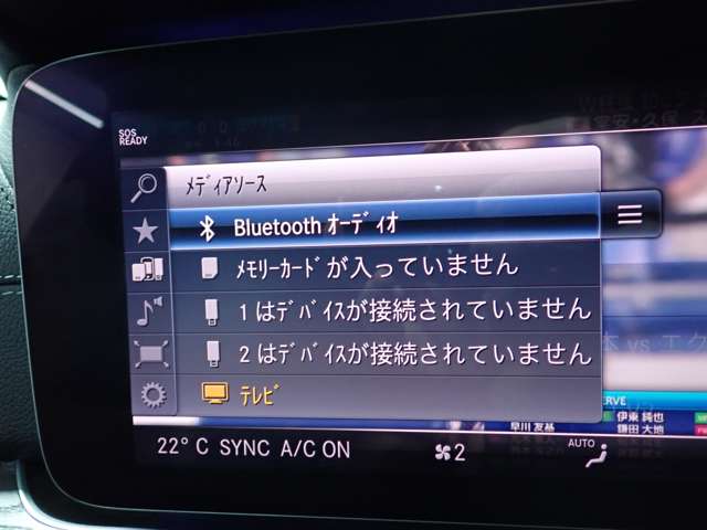 メルセデスベンツ Ｅクラスワゴン Ｅ２５０ アバンギャルド スポーツ（本革仕様） H30年 (九州・沖縄) 99