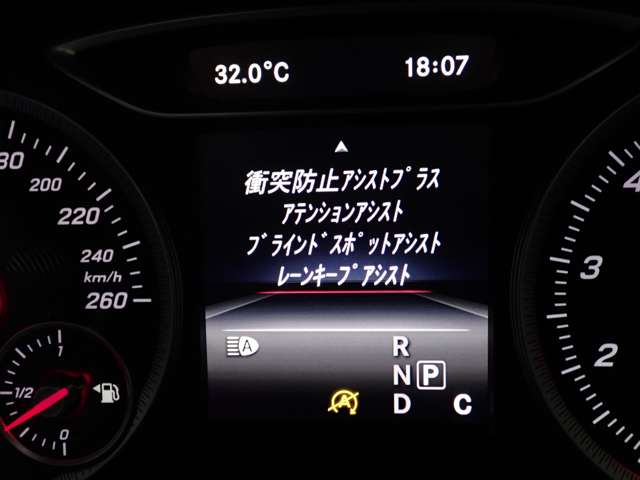 メルセデスベンツ Ａクラス Ａ１８０ H28年 (九州・沖縄) 99