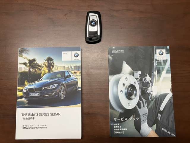 ＢＭＷ ３シリーズ ３２０ｉ　ラグジュアリー H29年 (九州・沖縄) 99