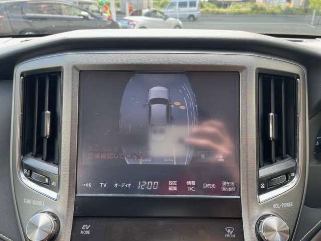 トヨタ クラウン　ハイブリッド ハイブリッド ２．５ ロイヤルサルーン H27年 (九州・沖縄) 99