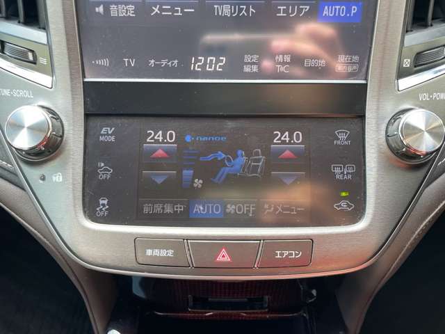 トヨタ クラウン　ハイブリッド ハイブリッド ２．５ ロイヤルサルーン H27年 (九州・沖縄) 99