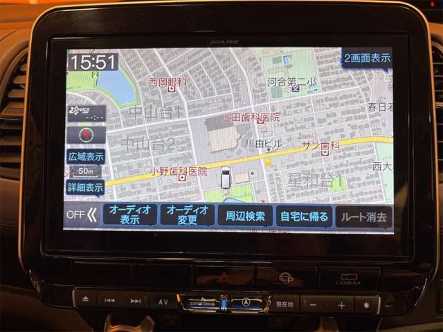 日産 セレナ ２．０ ハイウェイスター Ｖ R2年 (近畿) 99