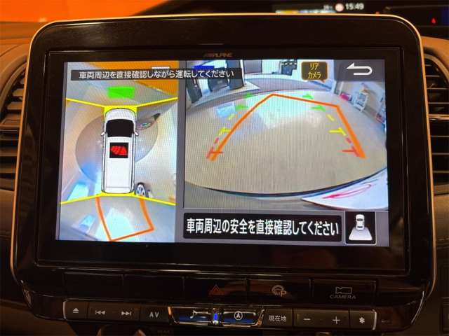 日産 セレナ ２．０ ハイウェイスター Ｖ R2年 (近畿) 99