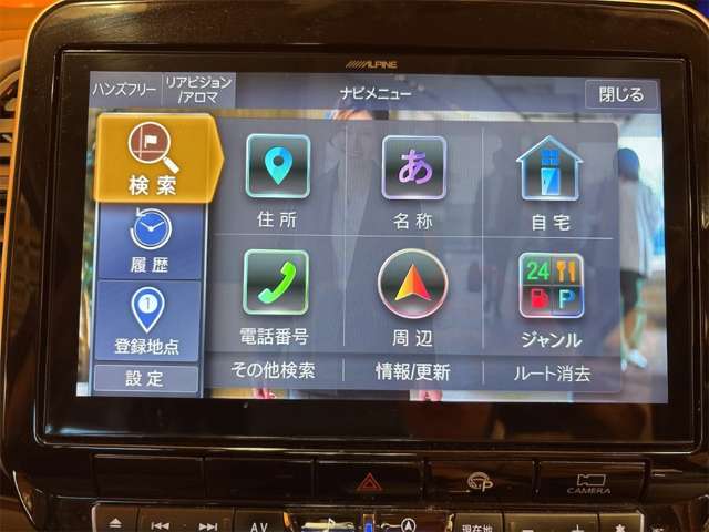 日産 セレナ ２．０ ハイウェイスター Ｖ R2年 (近畿) 99