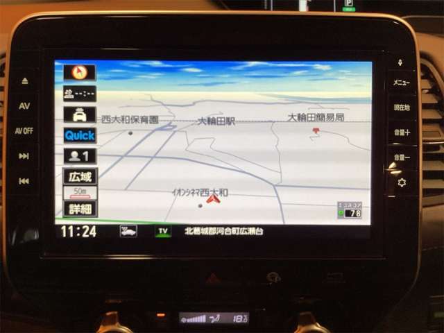 日産 セレナ ２．０ ハイウェイスター Ｖ R1年 (近畿) 99