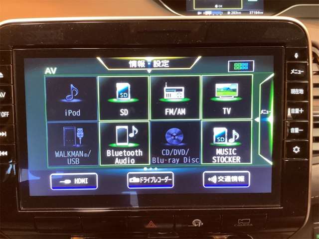 日産 セレナ ２．０ ハイウェイスター Ｖ R1年 (近畿) 99