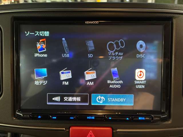 スズキ アルト ６６０ ハイブリッド Ｓ ＬＥＤヘッドランプ装着車 ４ＷＤ R8年 (関東) 99
