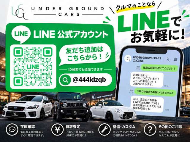 スズキ ハスラー ６６０ Ｇ ４ＷＤ H27年 (甲信越・北陸) 99
