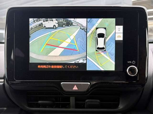 トヨタ ヤリス １．５ ハイブリッド Ｇ Ｅ－ＦＯＵＲ ４ＷＤ R6年 (甲信越・北陸) 99
