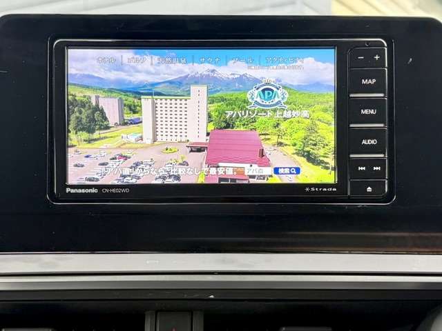 トヨタ プリウス １．８ Ｘ R5年 (甲信越・北陸) 99