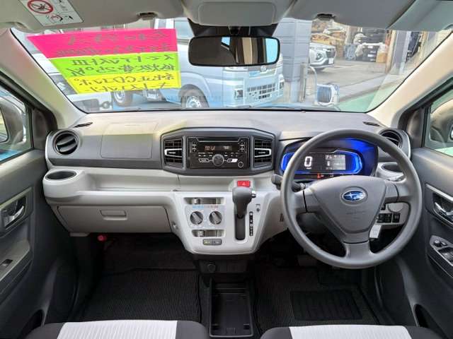 スバル プレオ　プラス ６６０ Ｌ R7年 (甲信越・北陸) 99