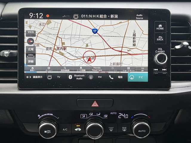 ホンダ フィット １．５ ホーム R7年 (甲信越・北陸) 99