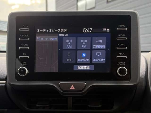 トヨタ ヤリス １．５ ハイブリッド Ｘ R5年 (甲信越・北陸) 99