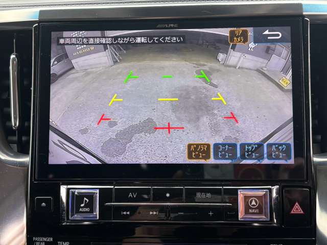 トヨタ ヴェルファイア ２．５ Ｚ Ｇエディション R1年 (甲信越・北陸) 99