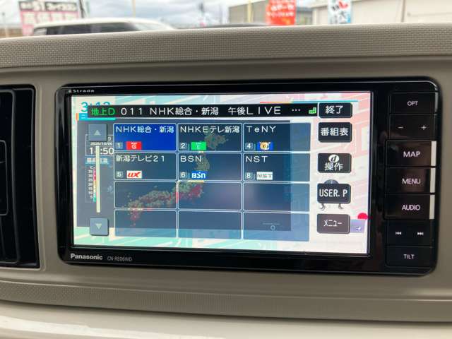 ダイハツ ミラ　トコット ６６０ Ｇ リミテッド ＳＡＩＩＩ ４ＷＤ R2年 (甲信越・北陸) 99