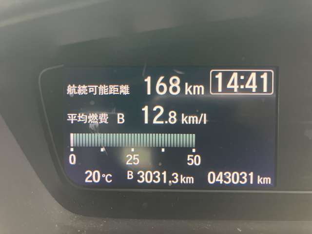 ホンダ Ｎ　ＢＯＸ カスタム ６６０ Ｇ ＥＸ ホンダセンシング ４ＷＤ R1年 (甲信越・北陸) 99