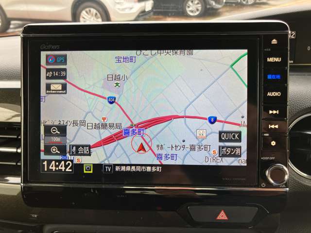 ホンダ Ｎ　ＢＯＸ カスタム ６６０ Ｇ ＥＸ ホンダセンシング ４ＷＤ R1年 (甲信越・北陸) 99