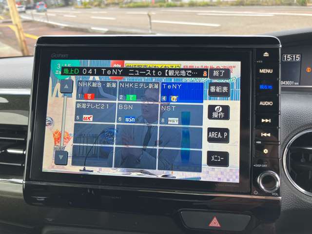 ホンダ Ｎ　ＢＯＸ カスタム ６６０ Ｇ ＥＸ ホンダセンシング ４ＷＤ R1年 (甲信越・北陸) 99