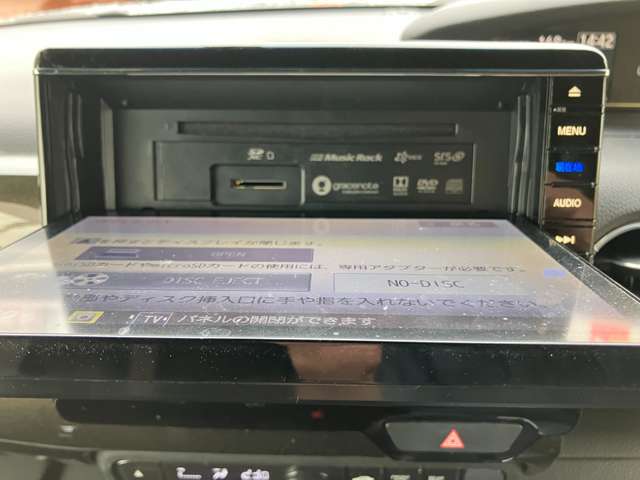 ホンダ Ｎ　ＢＯＸ カスタム ６６０ Ｇ ＥＸ ホンダセンシング ４ＷＤ R1年 (甲信越・北陸) 99
