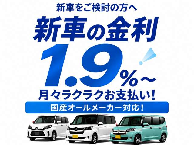 三菱 デリカ　ミニ ６６０ Ｔ プレミアム デリマル パッケージ ４ＷＤ R8年 (関東) 99