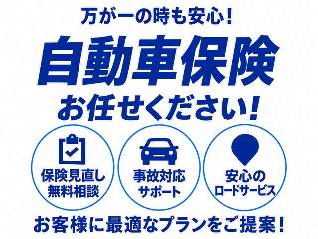 三菱 デリカ　ミニ ６６０ Ｔ プレミアム デリマル パッケージ ４ＷＤ R8年 (関東) 99