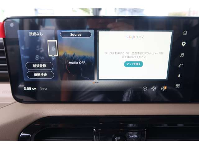 三菱 デリカ　ミニ ６６０ Ｔ プレミアム デリマル パッケージ ４ＷＤ R8年 (関東) 99