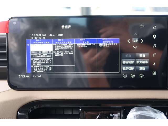 三菱 デリカ　ミニ ６６０ Ｔ プレミアム デリマル パッケージ ４ＷＤ R8年 (関東) 99
