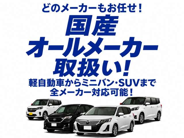 三菱 デリカ　ミニ ６６０ Ｔ プレミアム デリマル パッケージ ４ＷＤ R8年 (関東) 99