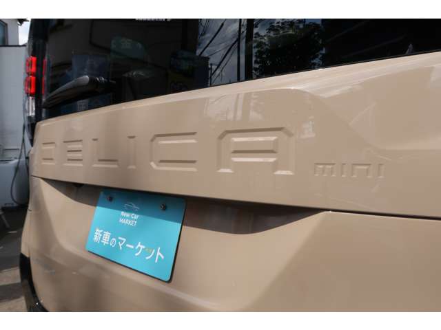 三菱 デリカ　ミニ ６６０ Ｔ プレミアム デリマル パッケージ ４ＷＤ R8年 (関東) 99