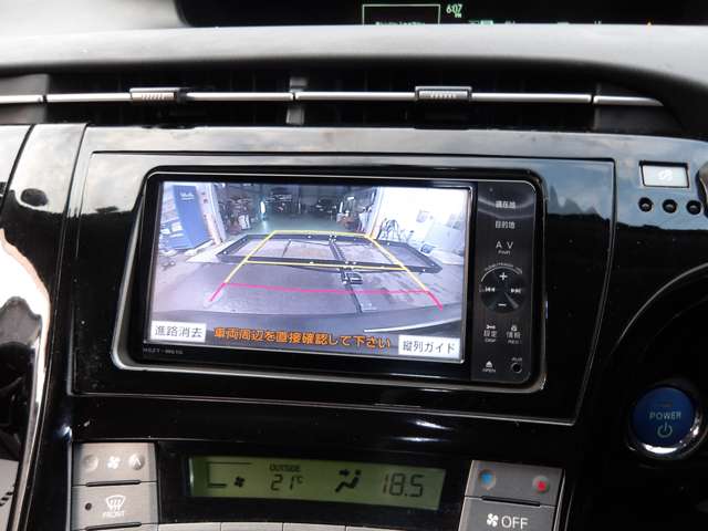 トヨタ プリウス １．８ Ｓ H24年 (東北) 99