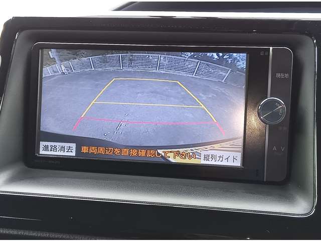 トヨタ ヴォクシー １．８ ハイブリッド Ｖ H26年 (東北) 99