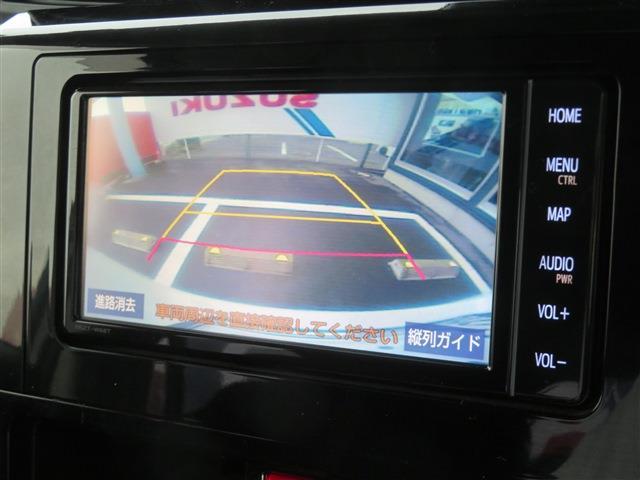 トヨタ ルーミー １．０ カスタム Ｇ R4年 (東北) 99