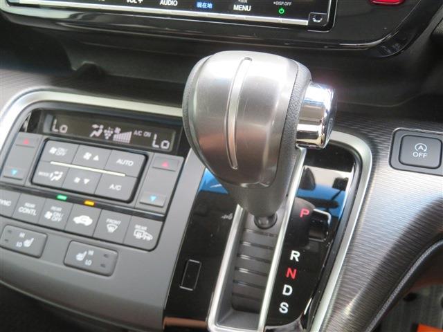 ホンダ ステップワゴン １．５ スパーダ クールスピリット ホンダ センシング R1年 (東北) 99