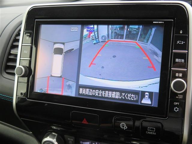 日産 セレナ ２．０ ライダー Ｖセレクション H30年 (東北) 99