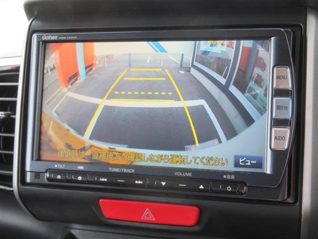 ホンダ Ｎ　ＢＯＸ ６６０ カスタムＧ ＳＳパッケージ H25年 (東北) 99