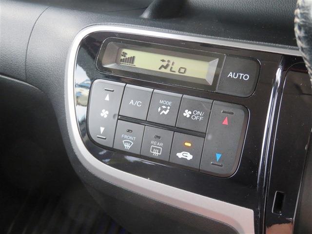 ホンダ Ｎ　ＢＯＸ ６６０ カスタムＧ ＳＳパッケージ H25年 (東北) 99