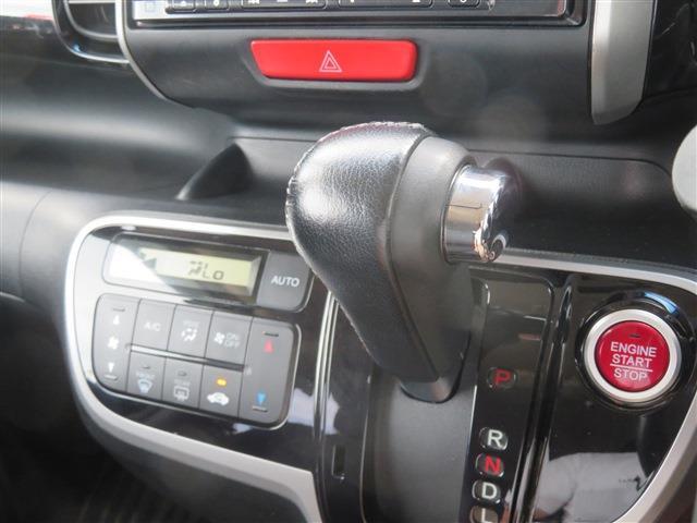 ホンダ Ｎ　ＢＯＸ ６６０ カスタムＧ ＳＳパッケージ H25年 (東北) 99